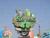 Shrek.JPG (60530 �o�C�g)